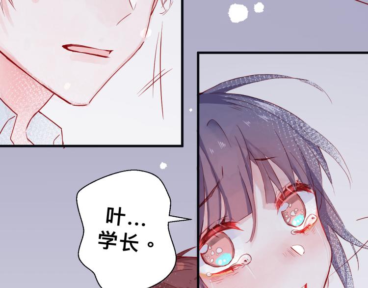 惊喜？惊吓！40
