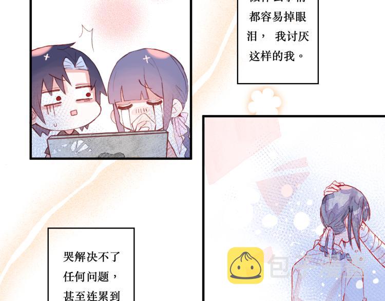 初次见面5