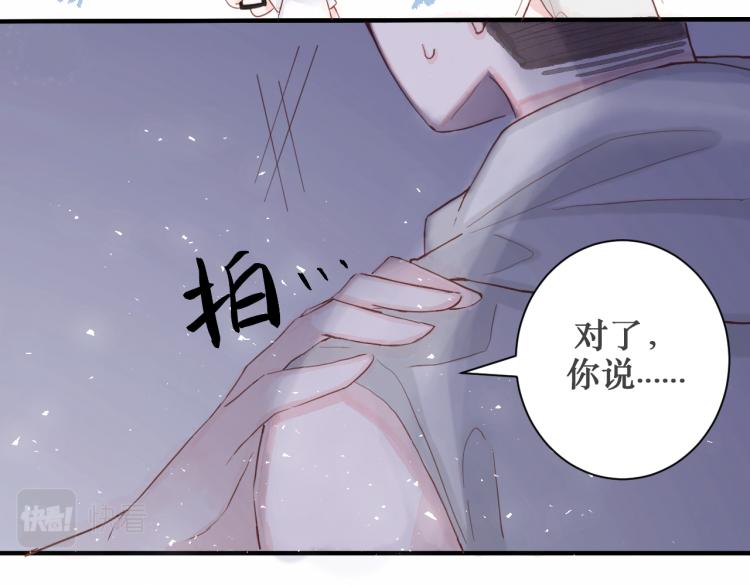 学生会破事真多！12