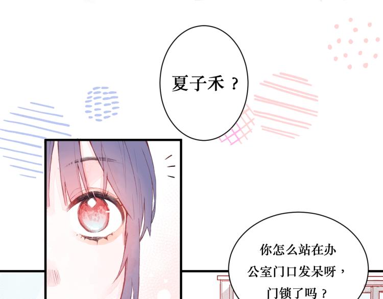初次见面12