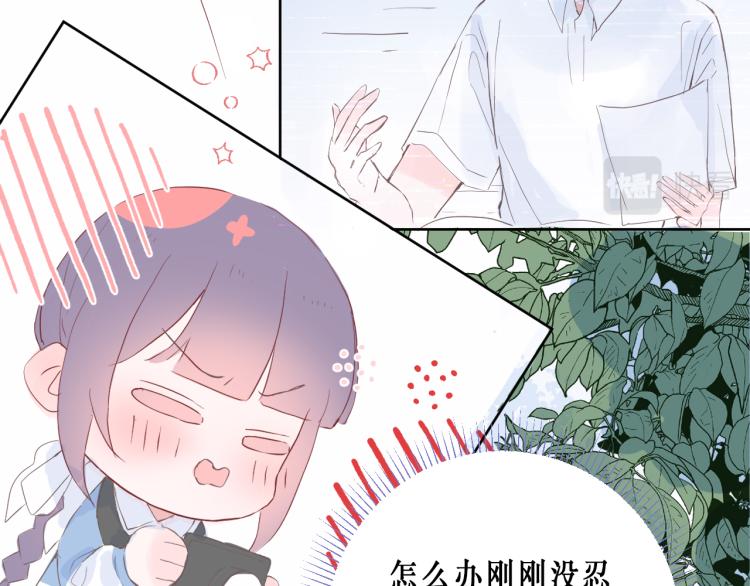 圆满完成任务37
