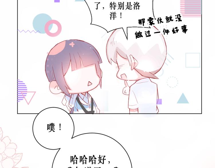 圆满完成任务67