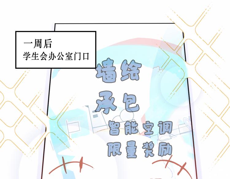 圆满完成任务4