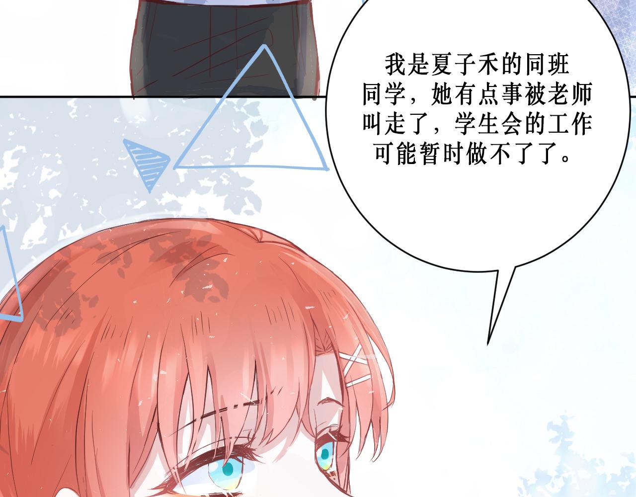 针锋相对31