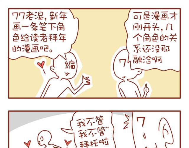 特辑 黑社会福利高20