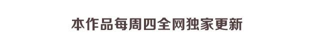 特辑 黑社会福利高29