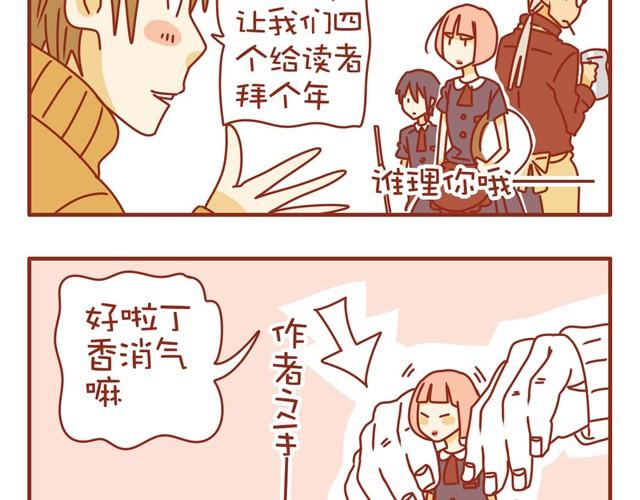 特辑 黑社会福利高23