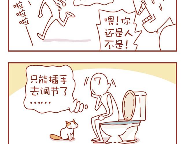 特辑 黑社会福利高21