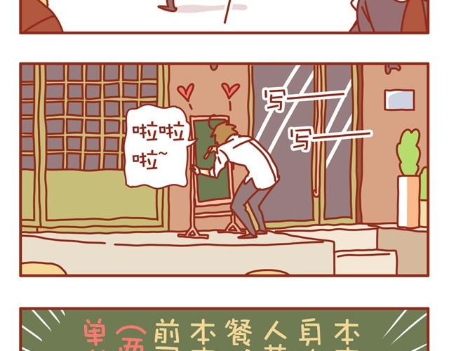 特辑 黑社会福利高4