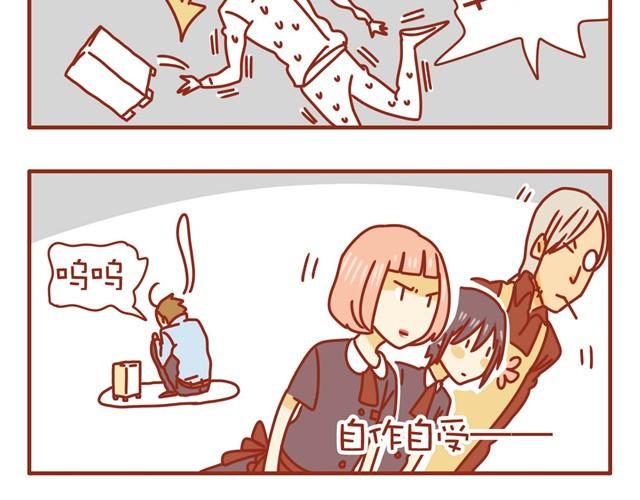 特辑 黑社会福利高8