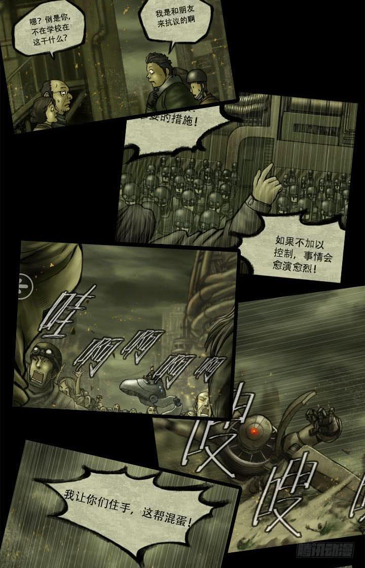 绘画课49