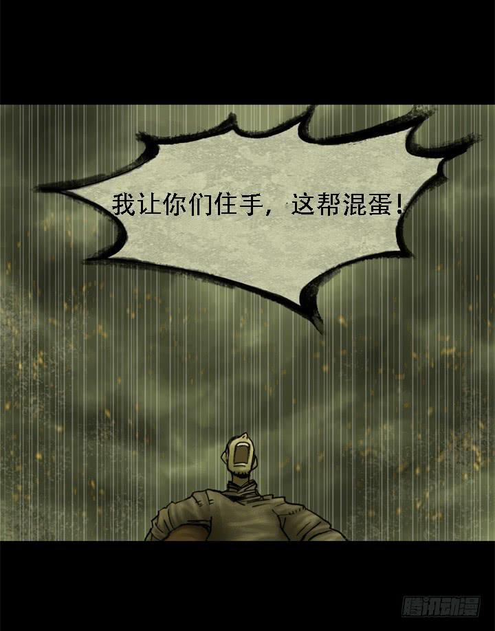 机器人来袭！12