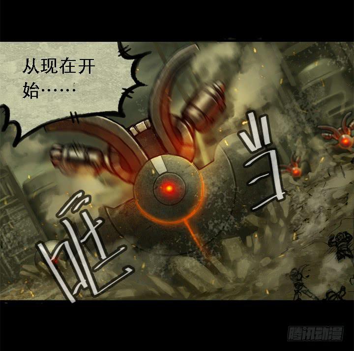 危机43