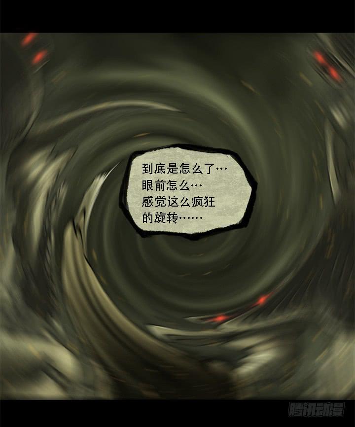 失去与保护21