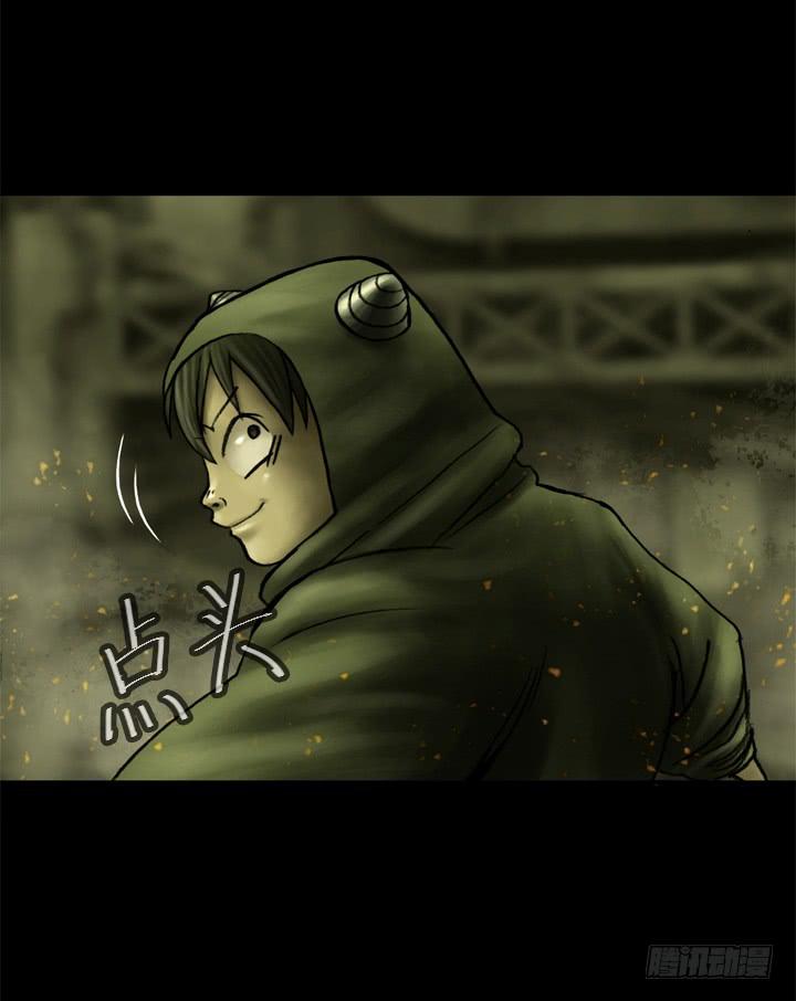逃亡29