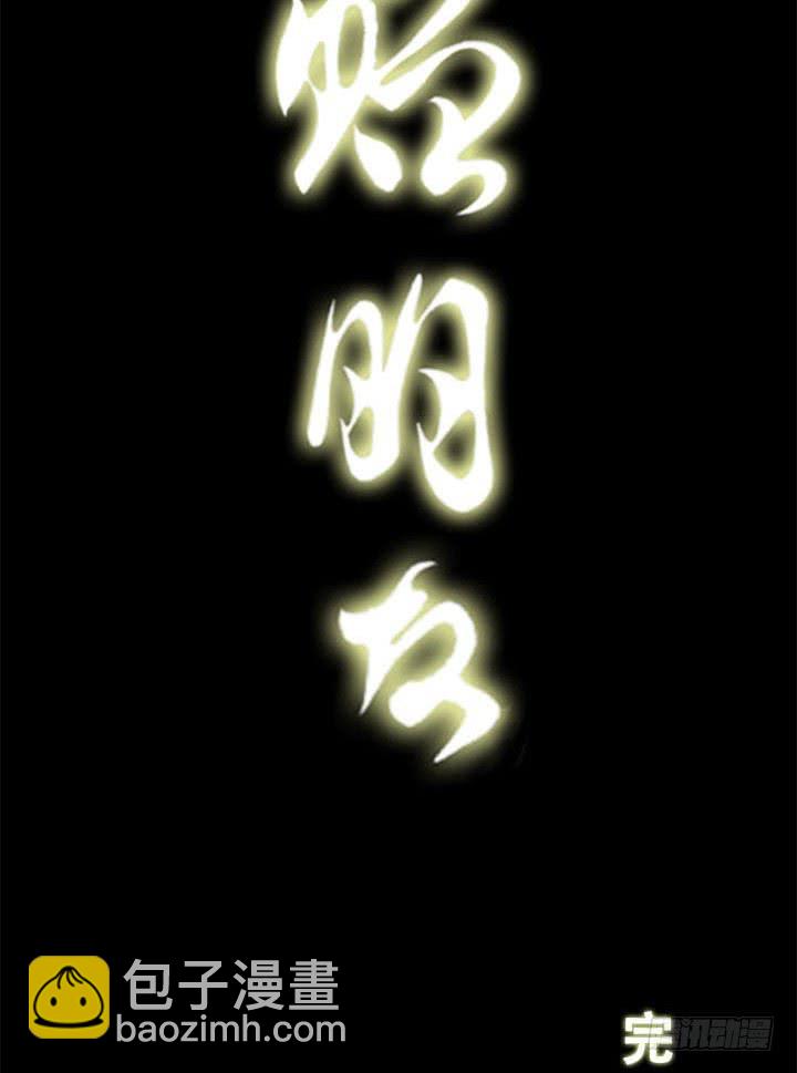 绘画课66