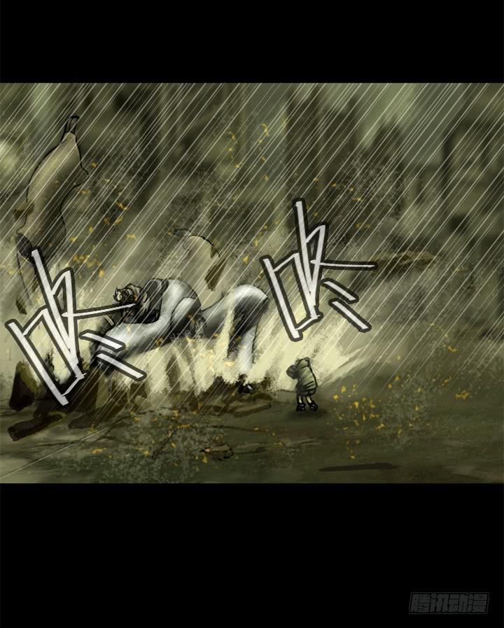 逃亡11