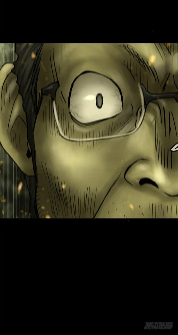 逃亡58