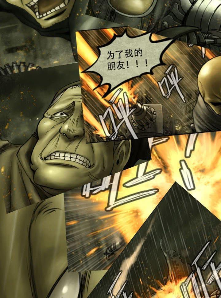 绘画课54