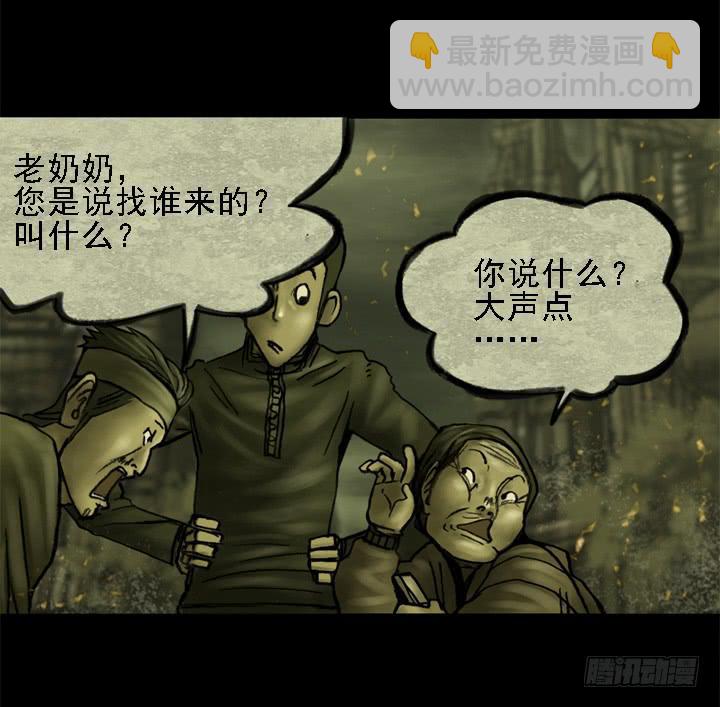 摩拳擦掌19