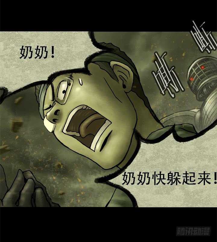 机器人来袭！40