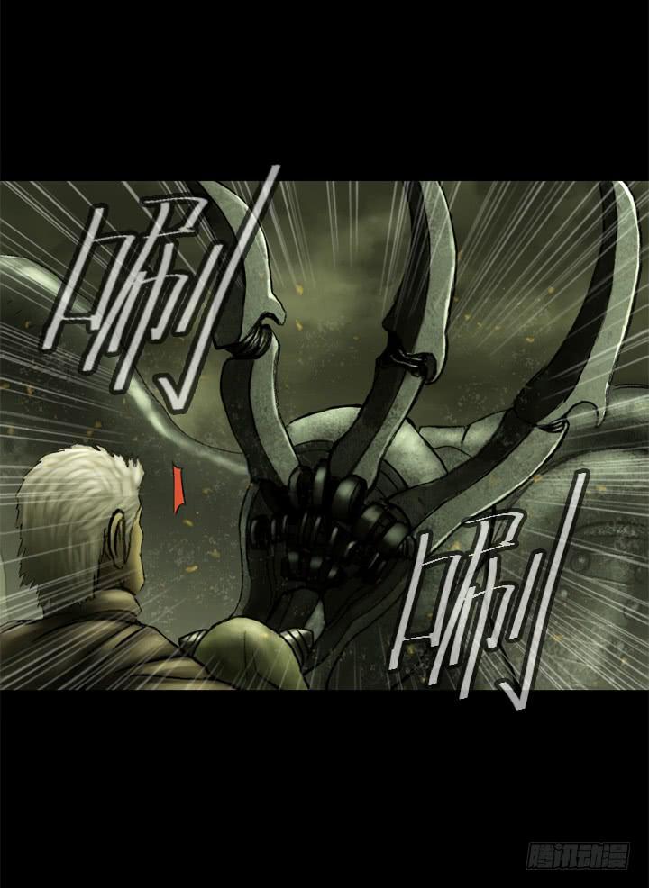 逃亡21
