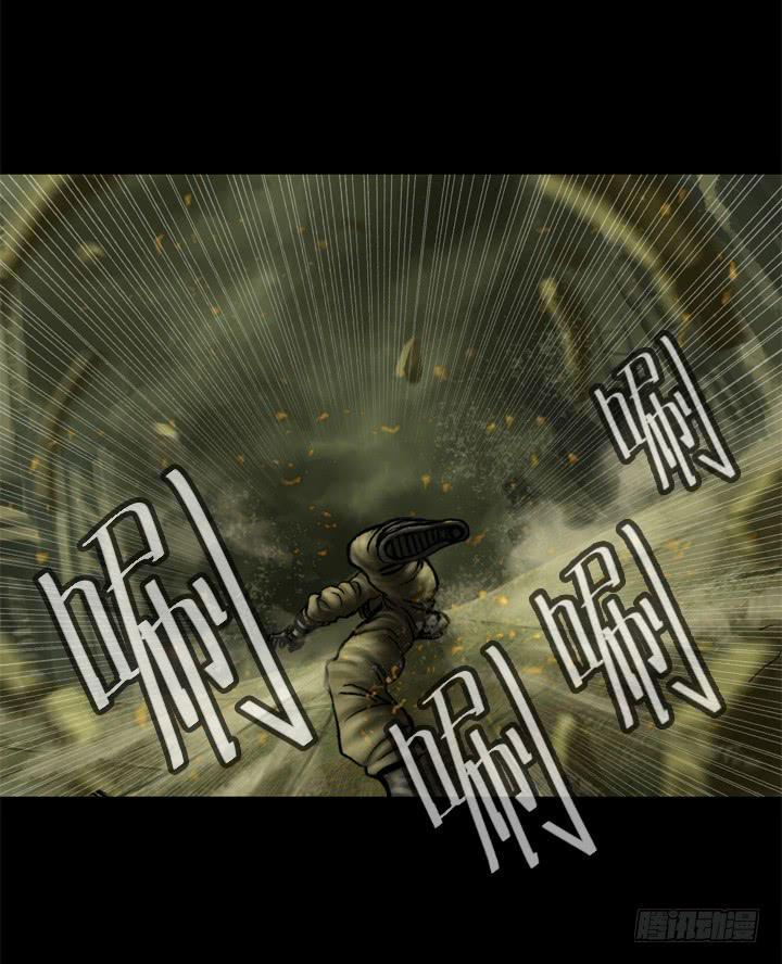 失去与保护11