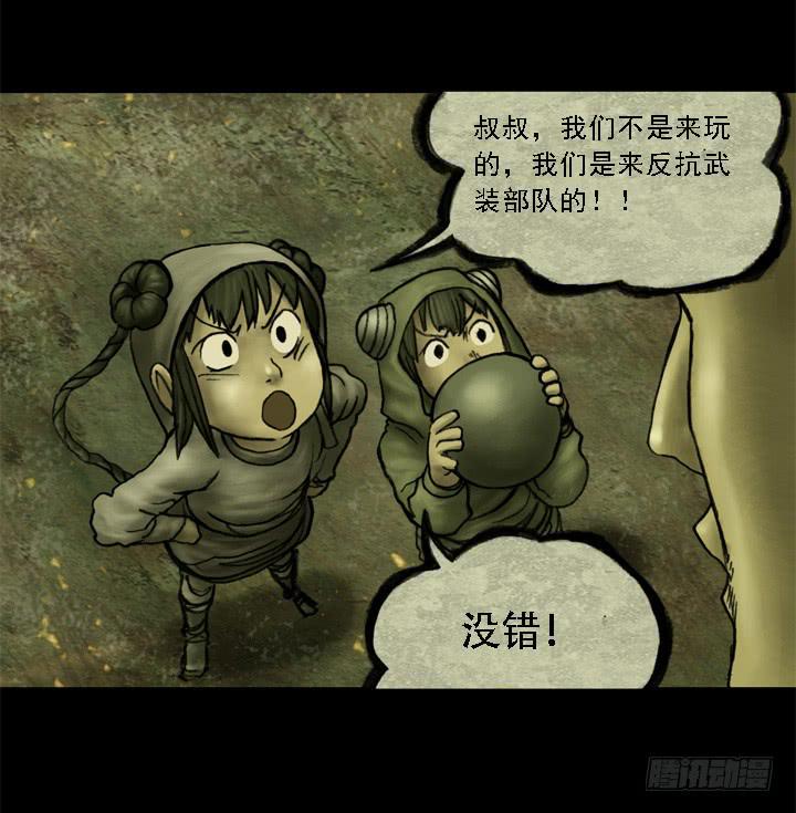 摩拳擦掌15