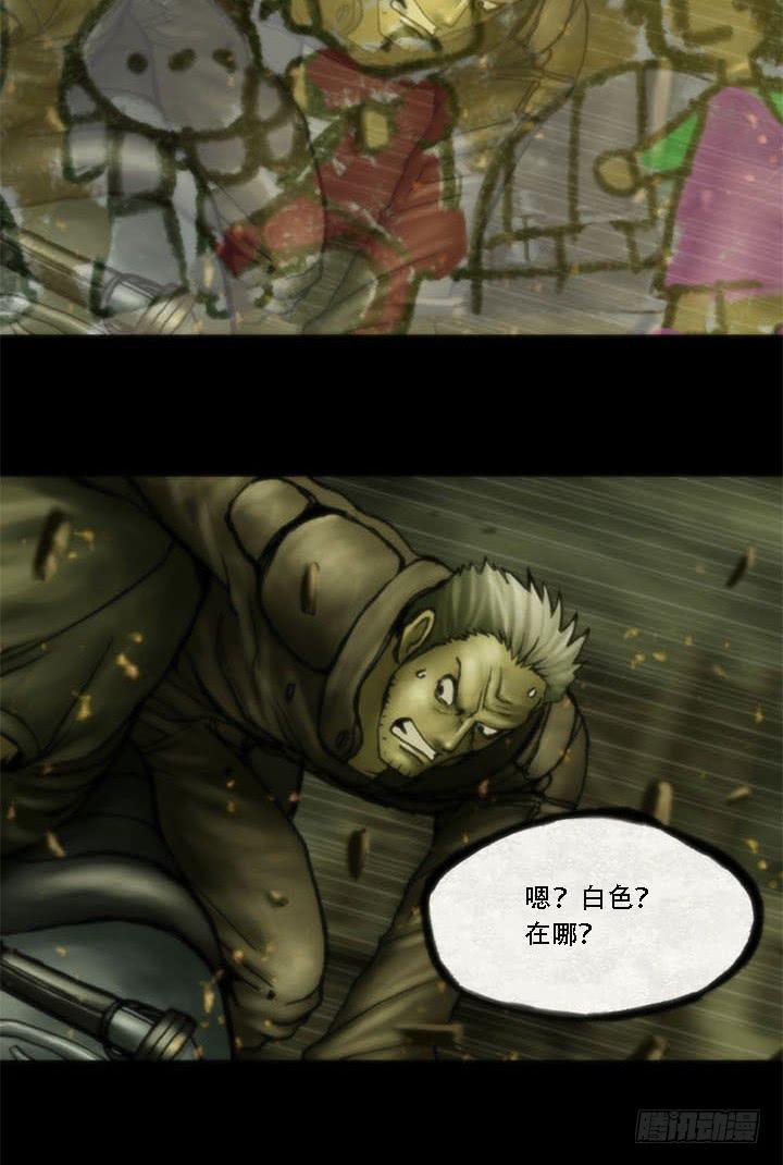绘画课40