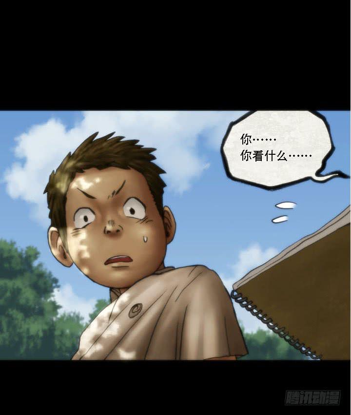 绘画课9