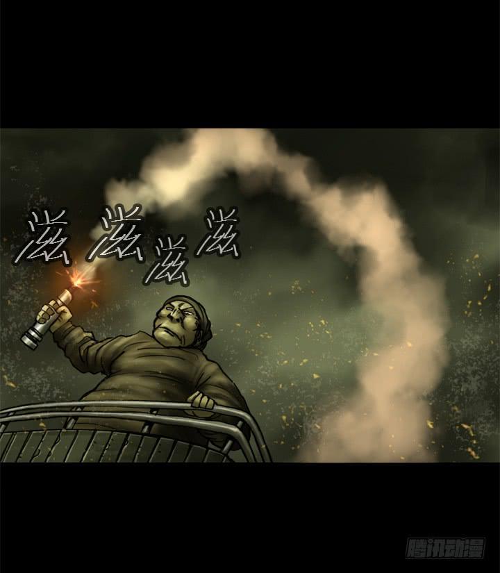 失去与保护40