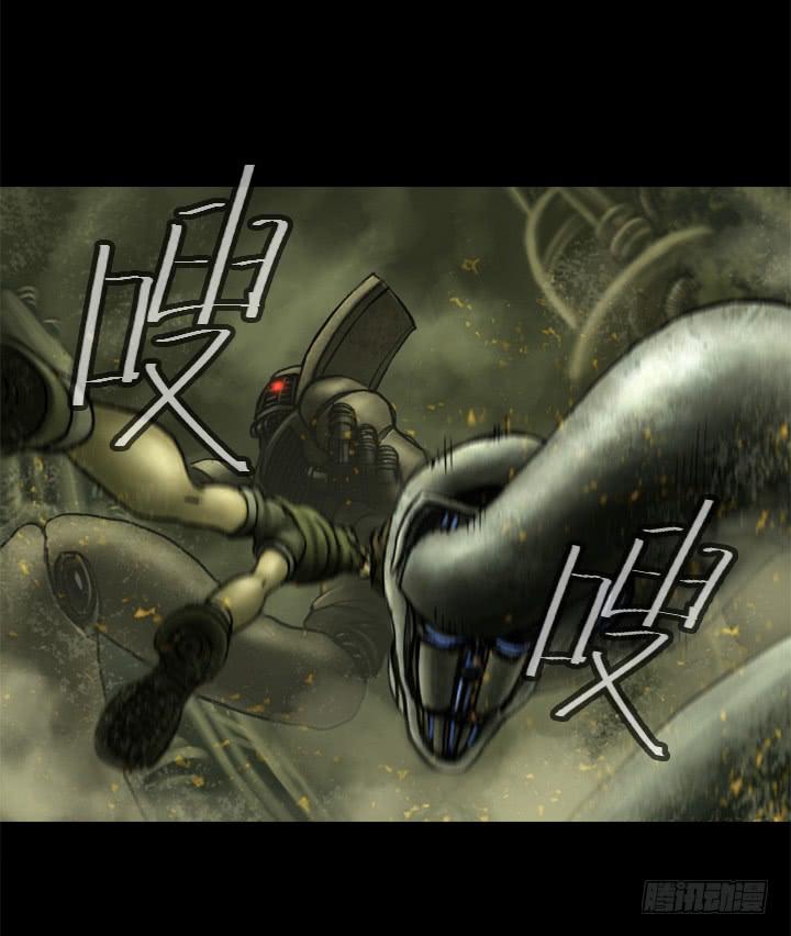 逃亡13