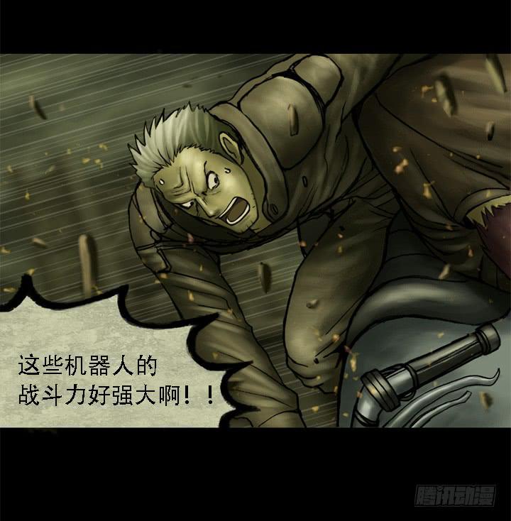 摩拳擦掌54