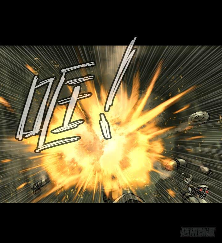 失去与保护43