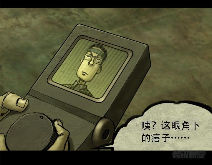 摩拳擦掌20