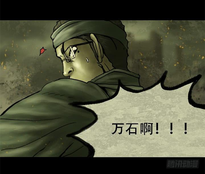 机器人来袭！35