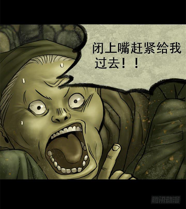 机器人来袭！39