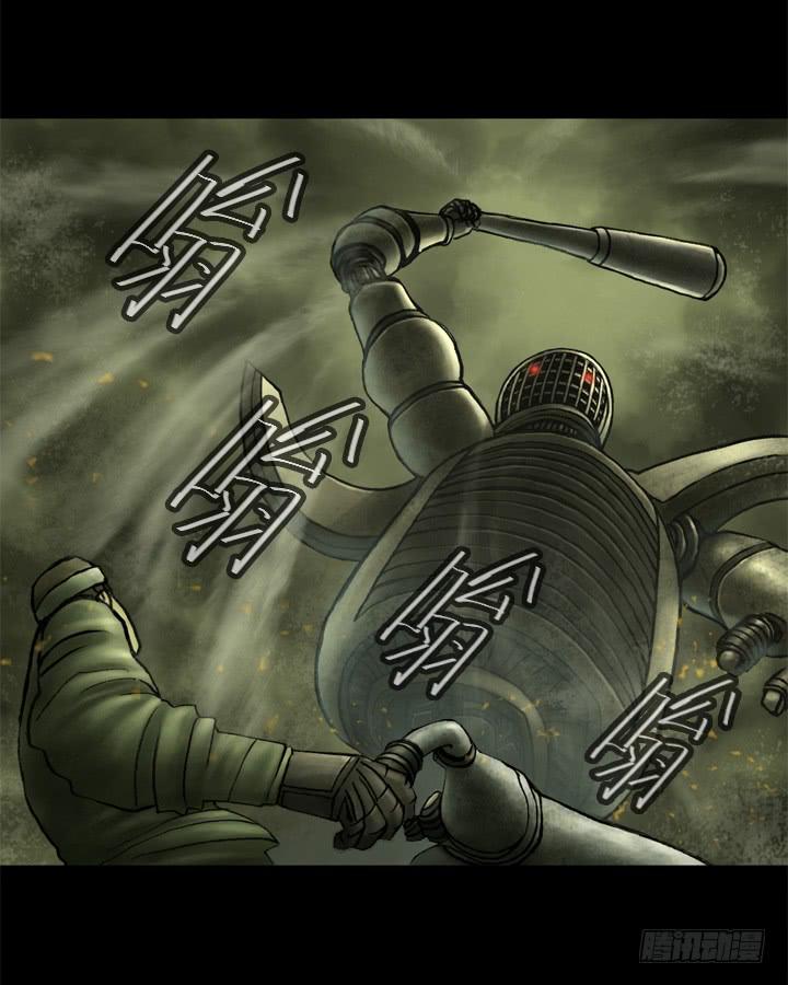 机器人来袭！43
