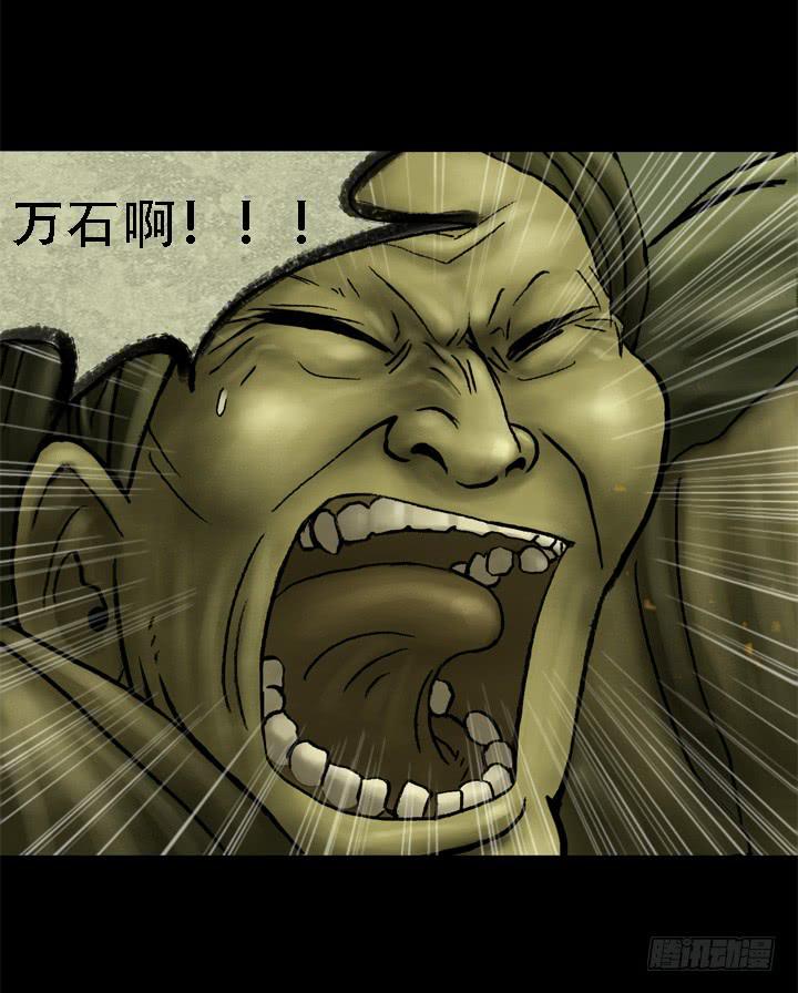 机器人来袭！42
