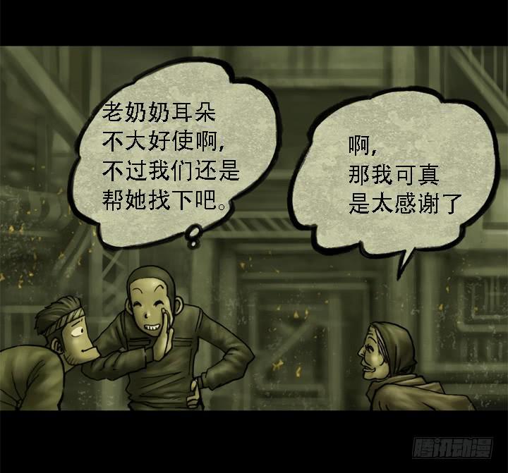 摩拳擦掌23