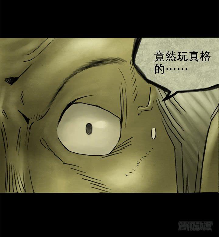 机器人来袭！9