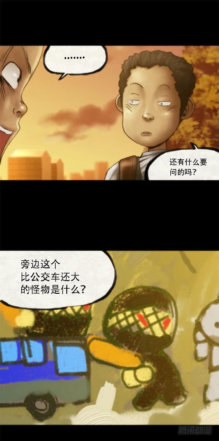 绘画课35