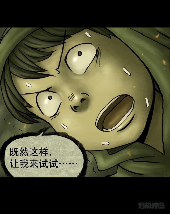 机器人来袭！52