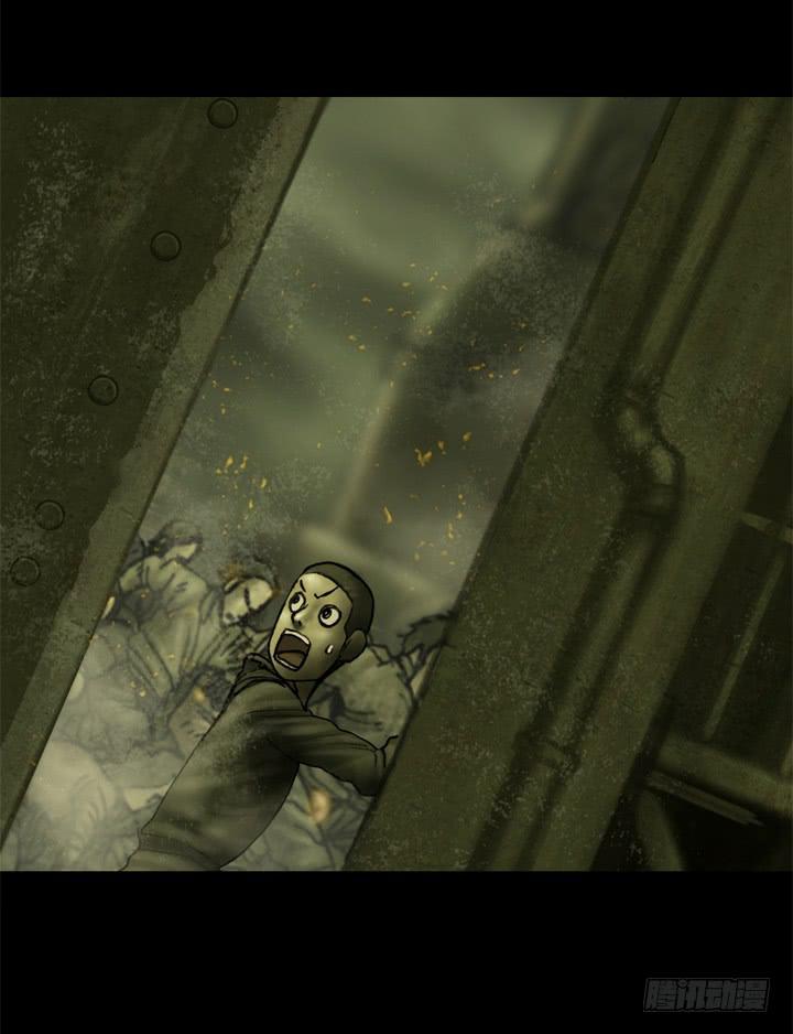 逃亡3