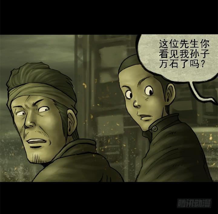 摩拳擦掌17