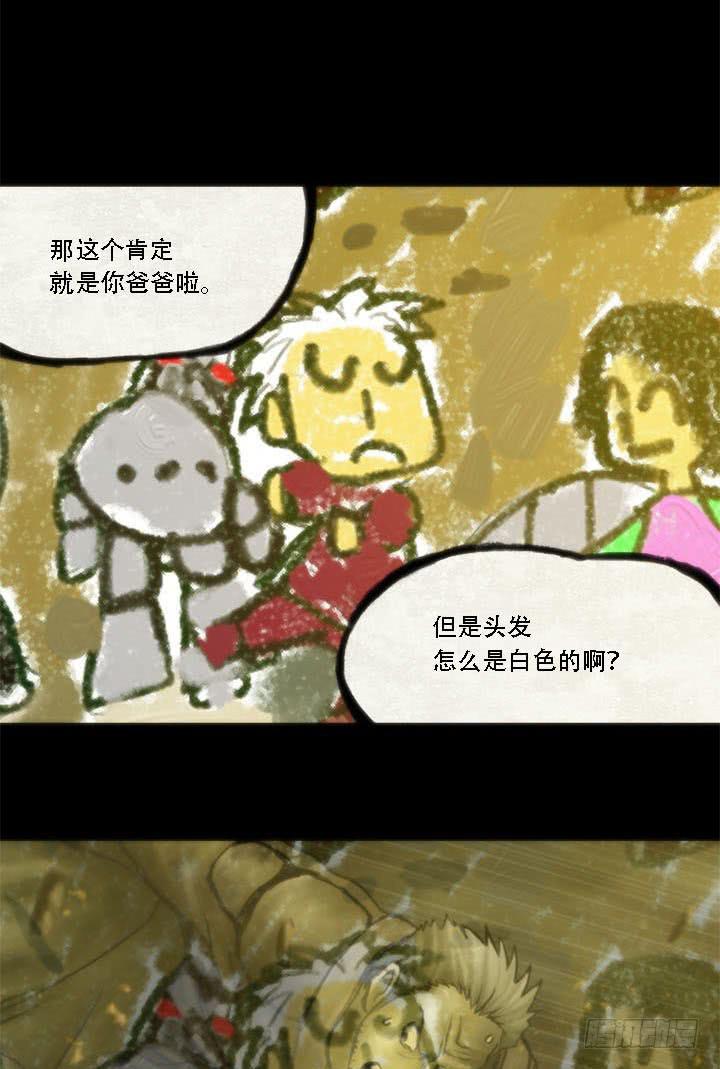 绘画课39