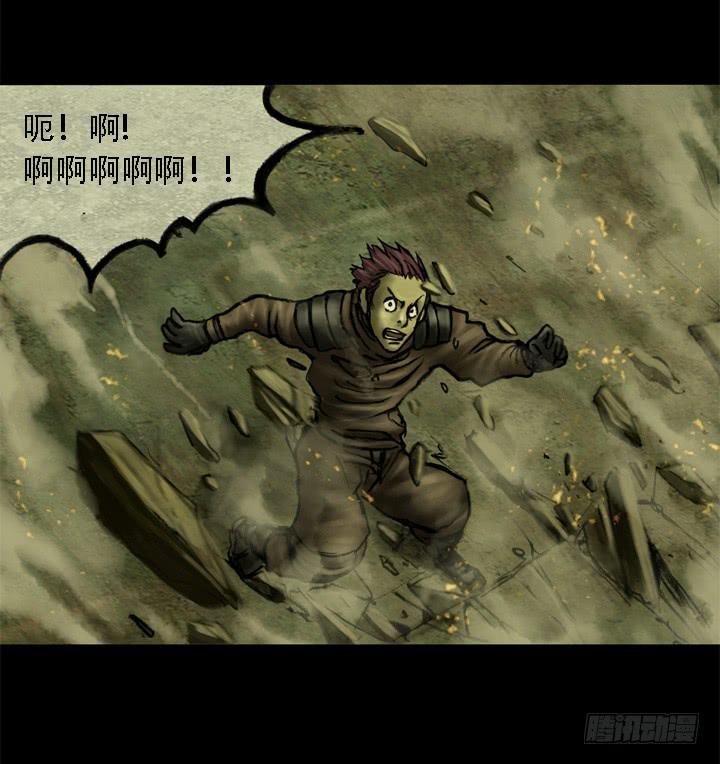 摩拳擦掌50