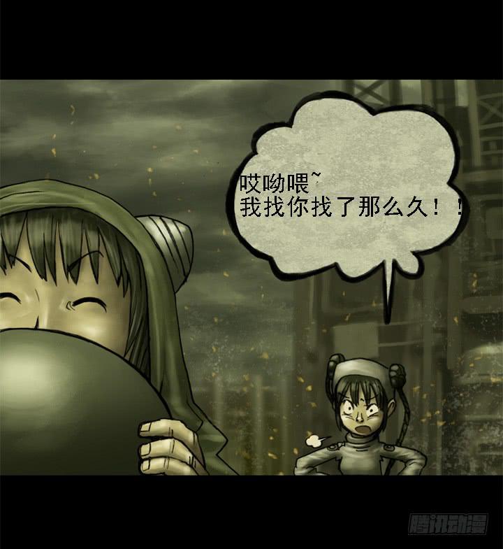 摩拳擦掌12
