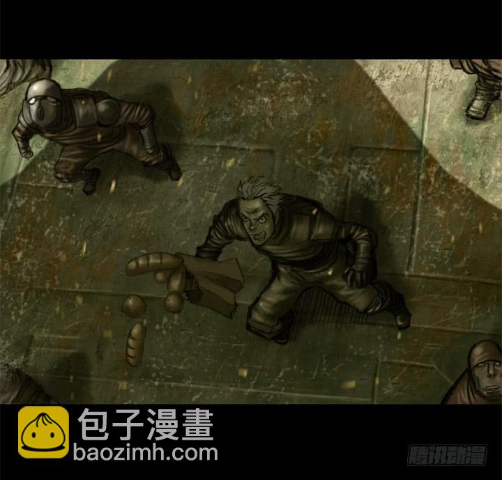 危机12