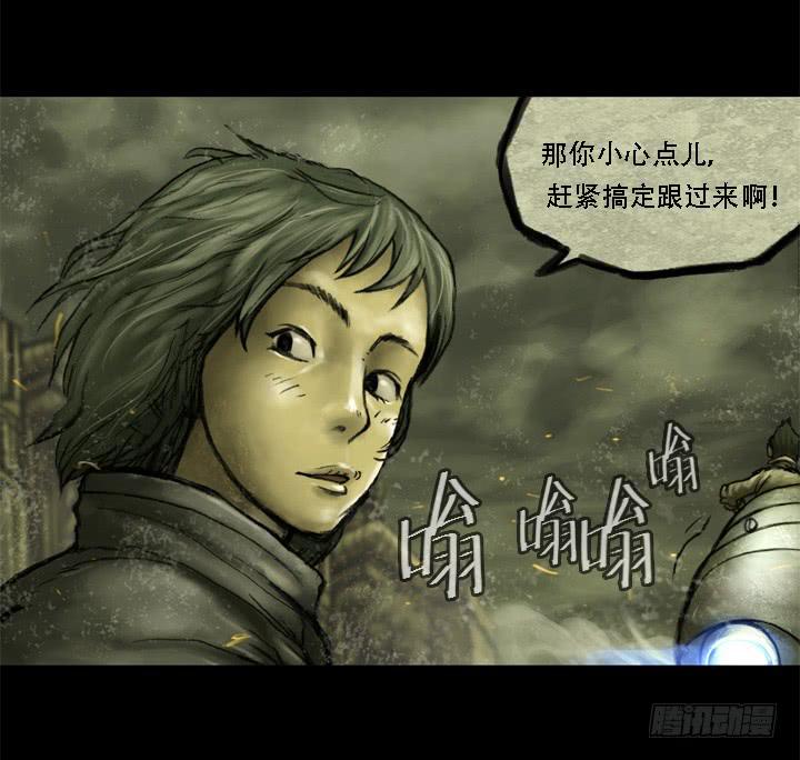 危机22